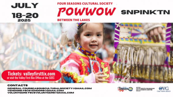 2025POWWOW