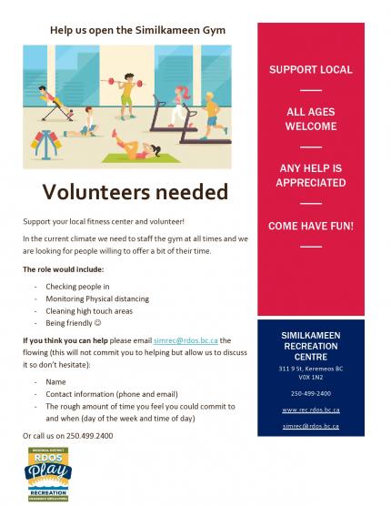 Volunteers Needed