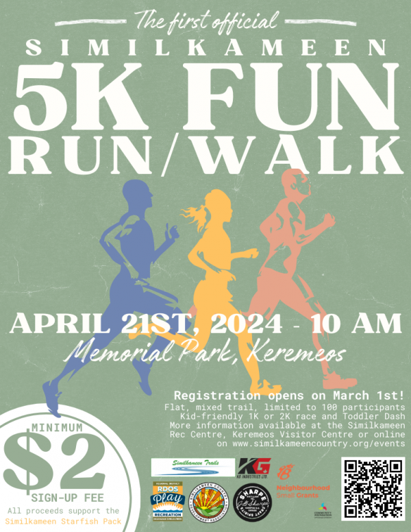 Sim Fun Run Walk Poster